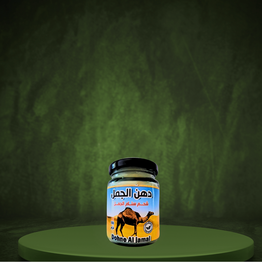 GRAISSE DE BOSSE DE CHAMEAU 100 GR