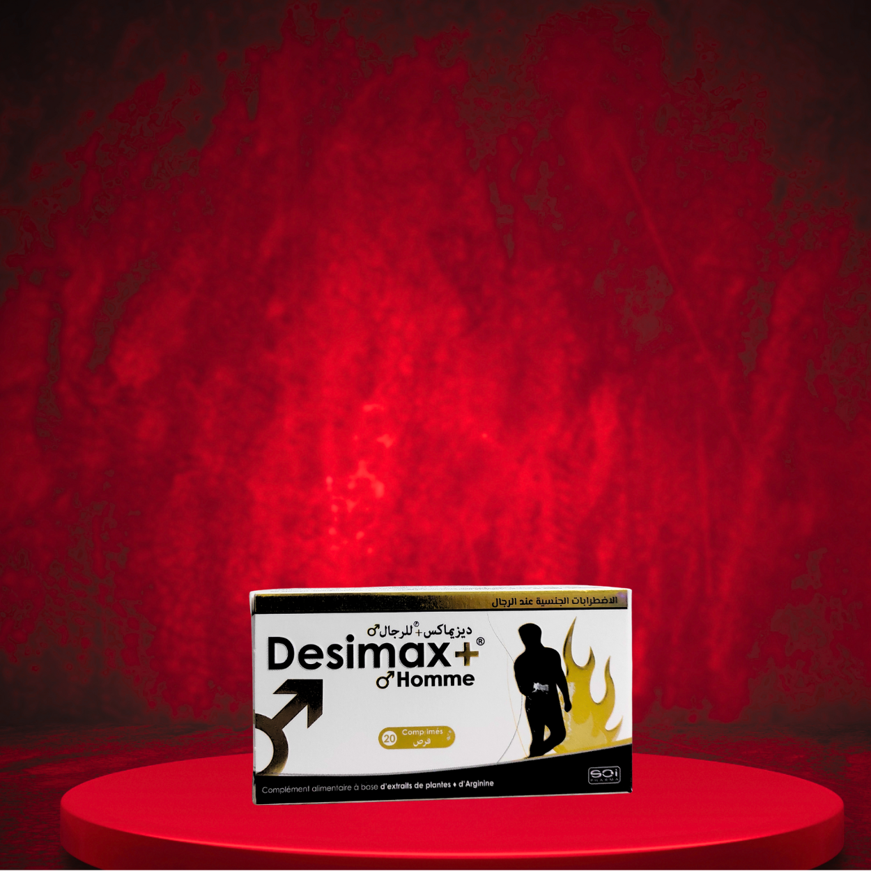DESIMAX + POUR HOMME, LE MEILLEUR PRODUIT POUR AUGMENTER TA TESTOSTÉRONE !!!