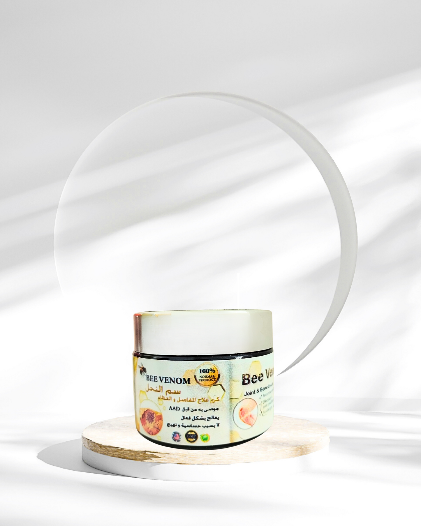 CREME AU VENIN D'ABEILLE