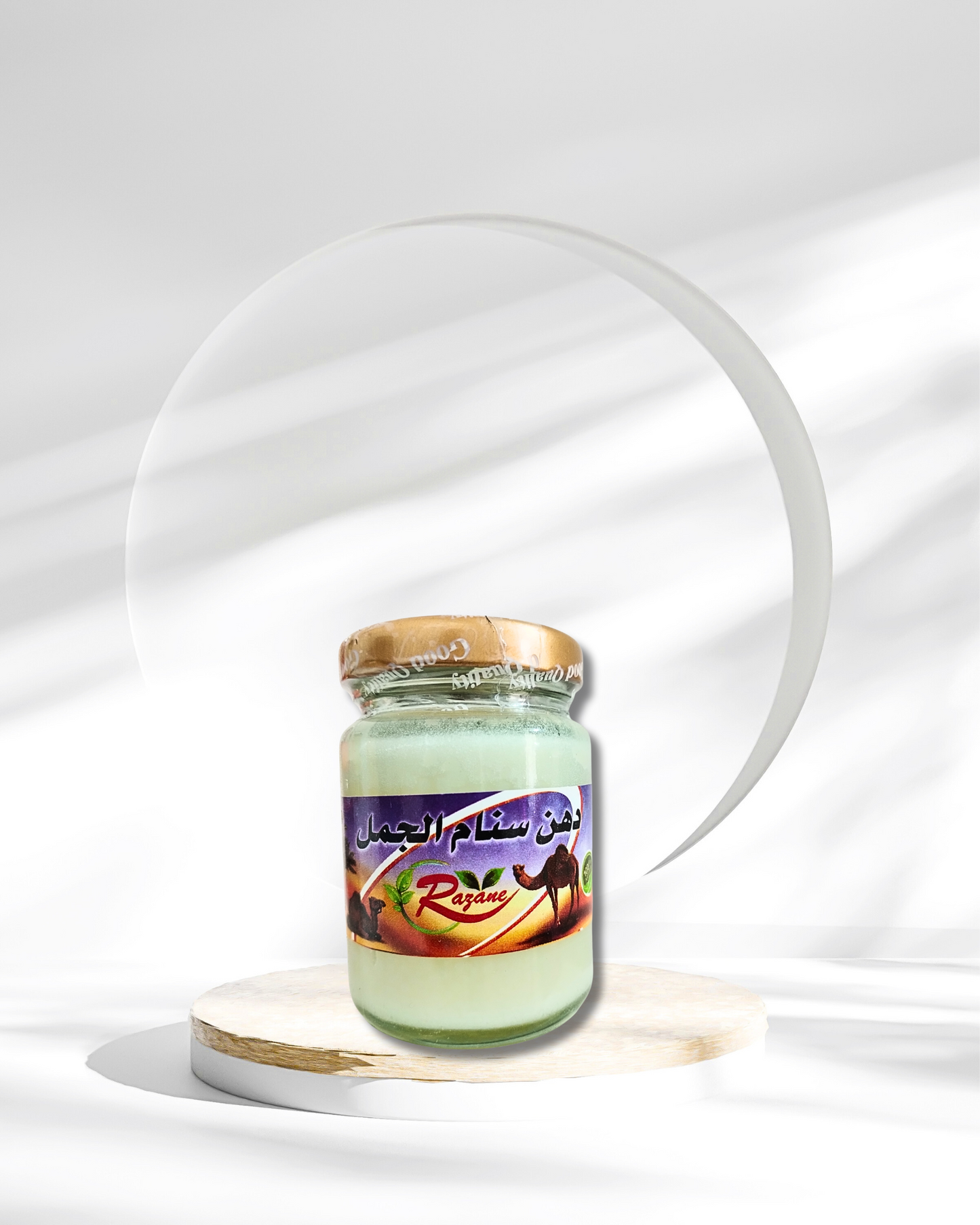 GRAISSE DE CHAMEAU A 100% PURE