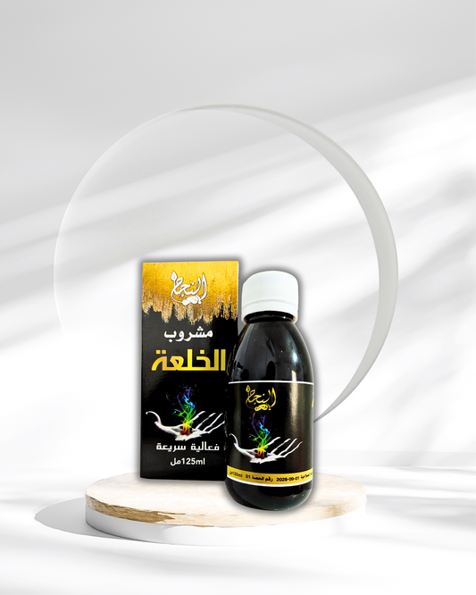 LIQUEUR KHAL'AA ANTI PANIQUE AUX PRODUITS DE LA RUCHE
