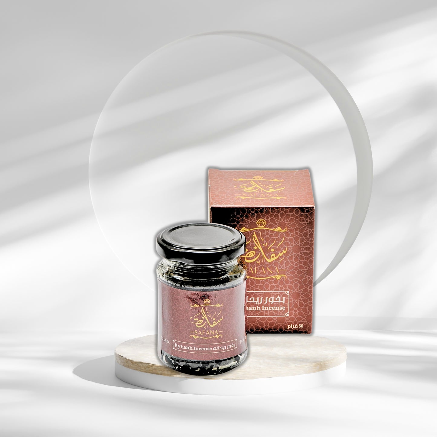 BOITE ENCENS AL AMIR 50 GR