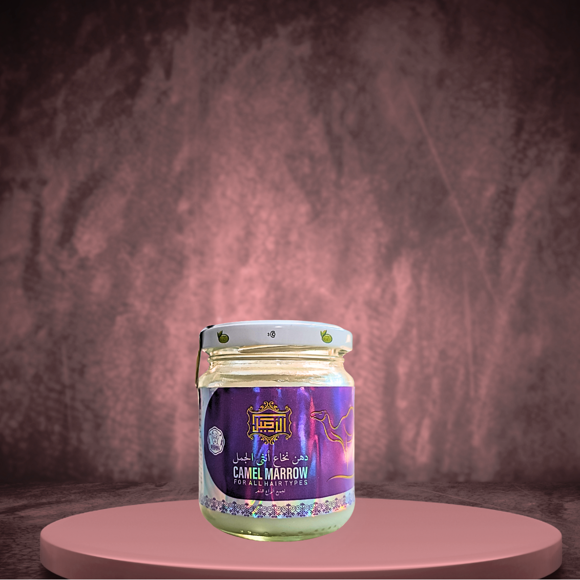 GRAISSE DE MOELLE DE CHAMELLE – SOIN CAPILLAIRE NOURRISANT (125 g)