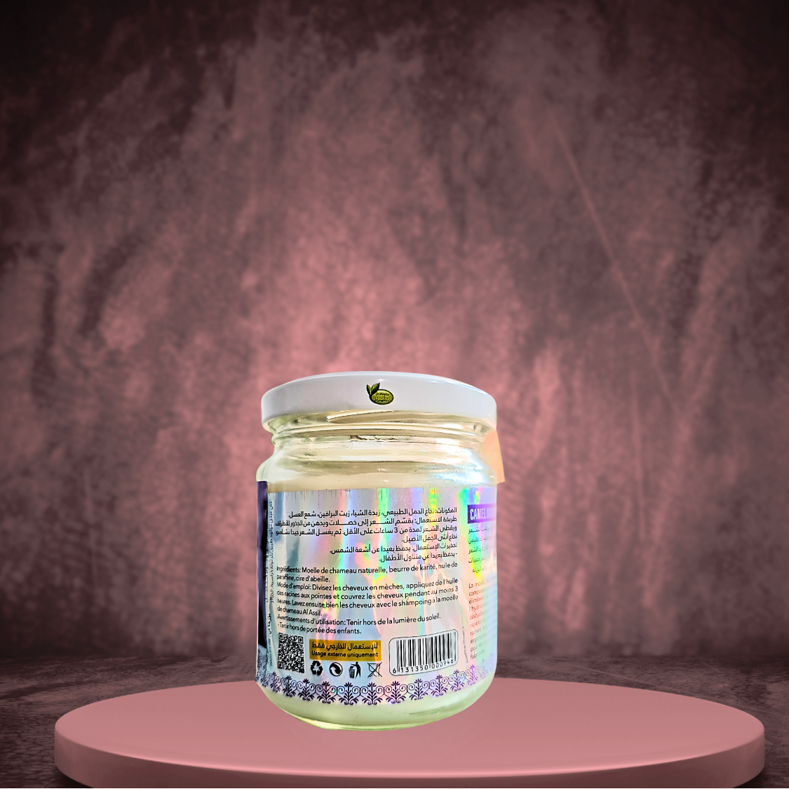 GRAISSE DE MOELLE DE CHAMELLE – SOIN CAPILLAIRE NOURRISANT (125 g)