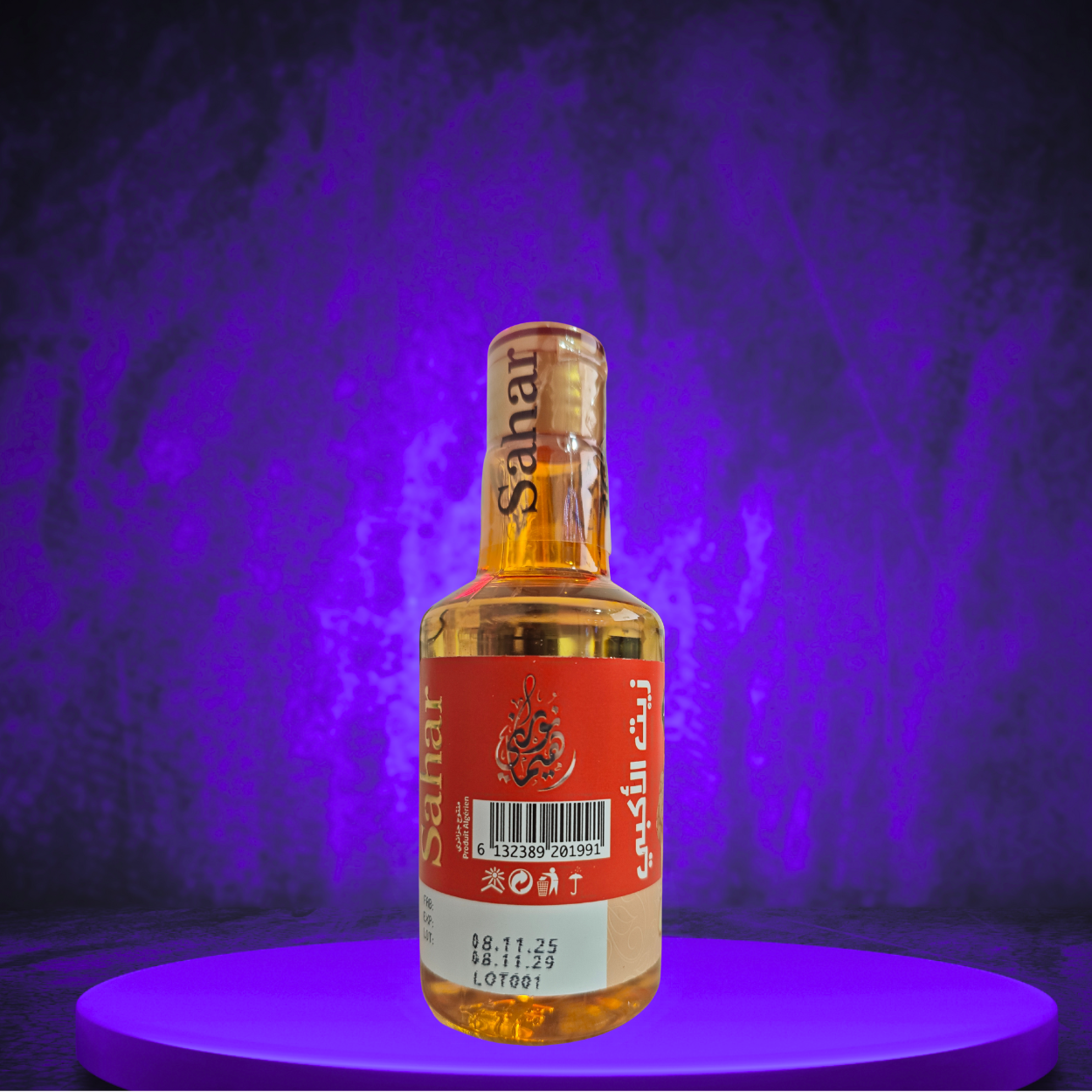 HUILE DE YOKEBE PURE A 100%. 125ML - JOLIE BOUTEILLE -