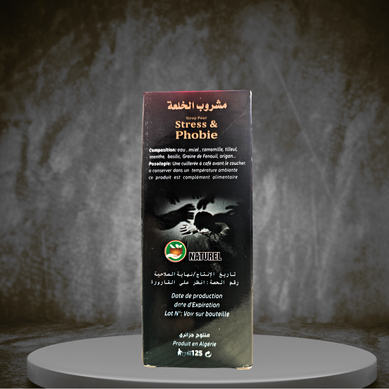 SIROP ANTI  KHAL'A ET PANIQUE AU MIEL ET AUX PLANTES CALMANTE