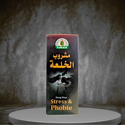 SIROP ANTI  KHAL'A ET PANIQUE AU MIEL ET AUX PLANTES CALMANTE