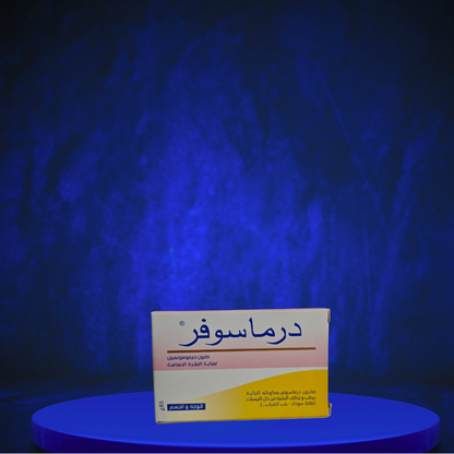 DERMASOUFRE, SAVON DERMOSENSIBLE POUR PEAUX SENSIBLES ET ACNEE