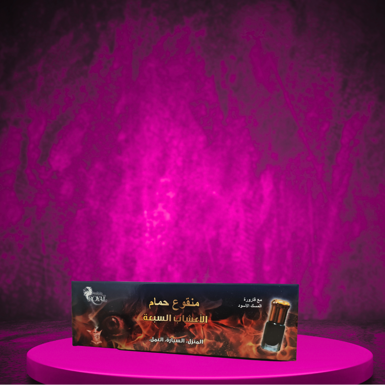 BOITE DE 30 TISANES AUX 7 PLANTES AVEC 1 MUSC NOIR