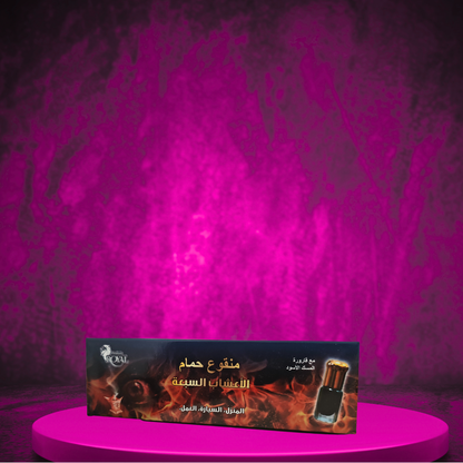 BOITE DE 30 TISANES AUX 7 PLANTES AVEC 1 MUSC NOIR