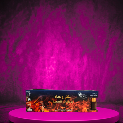 BOITE DE 30 TISANES AUX 7 PLANTES AVEC 1 MUSC NOIR