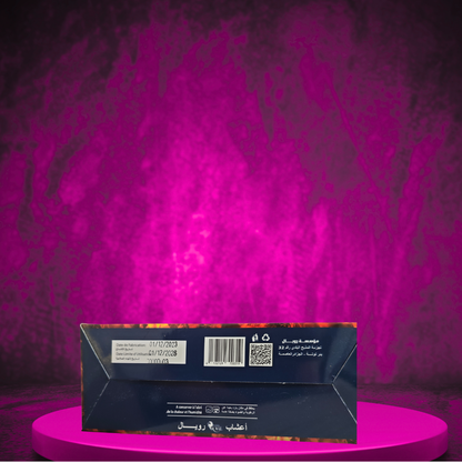 BOITE DE 30 TISANES AUX 7 PLANTES AVEC 1 MUSC NOIR