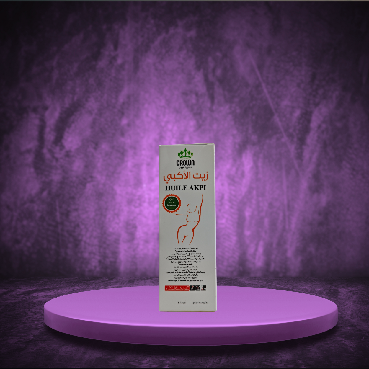 Huile de Yokebe & huile d'akpi – volume fessier et poitrine femme – 60 ml