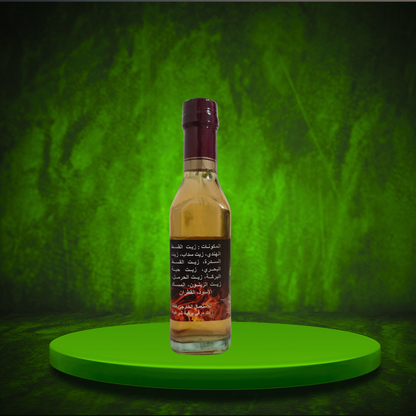 10 HUILES DE ROQIA CORANISEE POUR TOUT SIHR 250ml, marque Royal