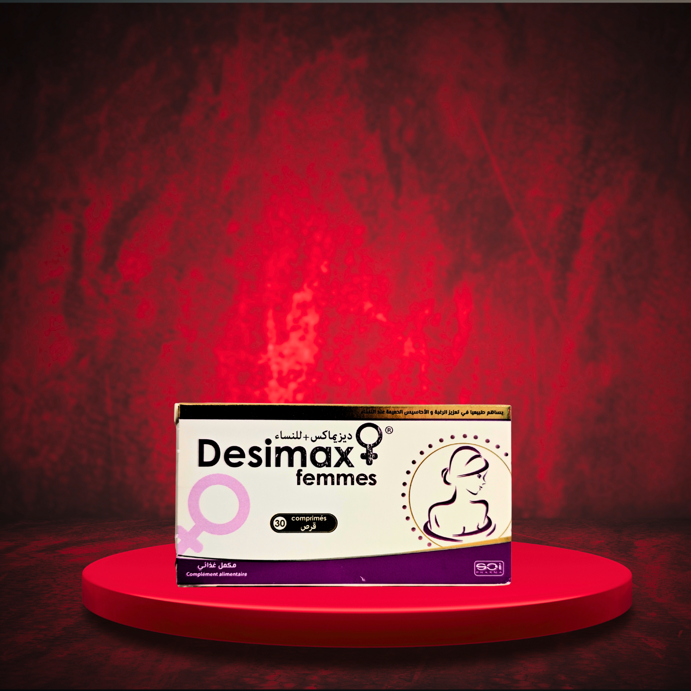 Desimax femme – confort et troubles sexuels