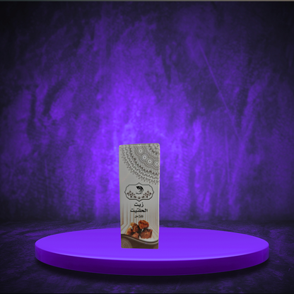 Huile de Hiltite Pure 50 ml – Ferula Assafoetida – Qualité Premium