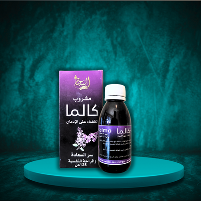 SIROP KALMA CONTRE L'ANXIETE, KHAL'A  ET LES ADDICTIONS