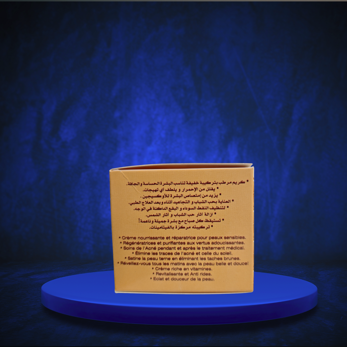 Crème MIRACLE® – Miel, Propolis & Nigelle (50 ml)