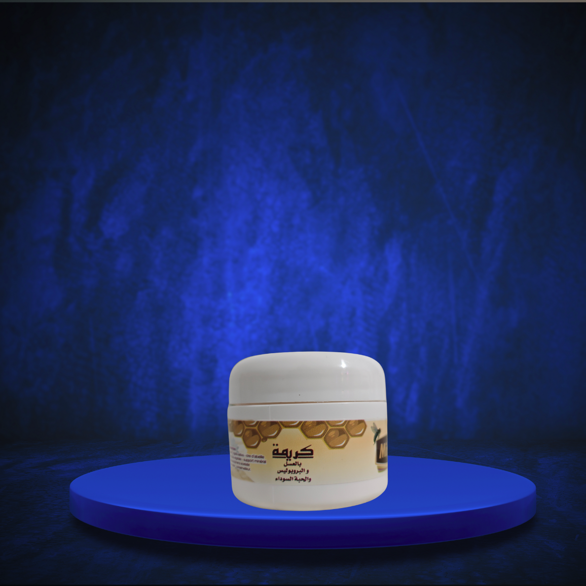 Crème MIRACLE® – Miel, Propolis & Nigelle (50 ml)