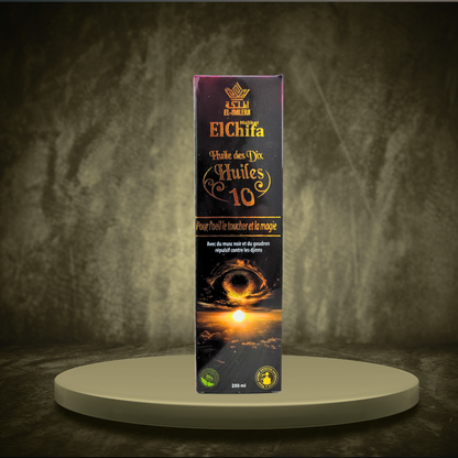 10 HUILES DE ROQIA CORANISEE POUR TOUT SIHR 250 ml