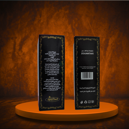 LE SIROP ANTAKI ANTI-PANIQUE CORANISE 125 ML