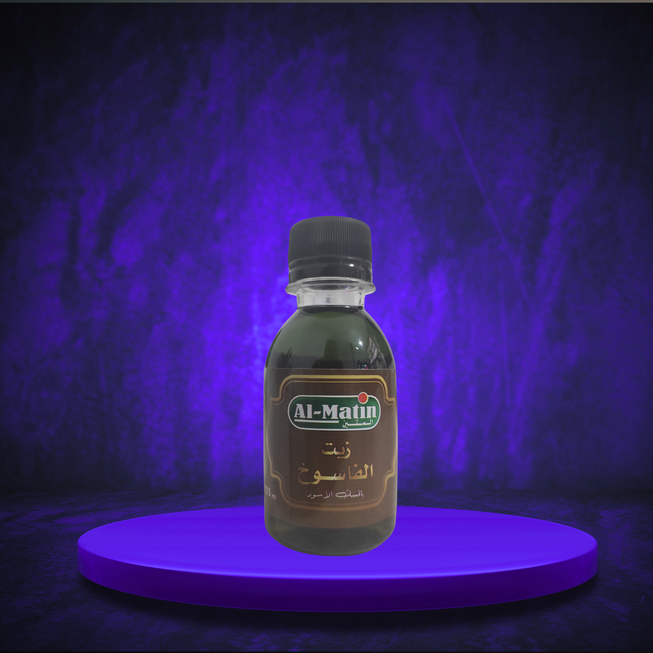 HUILE DE FASSOUKH AU MUSC NOIR ET A LA NIGELLE