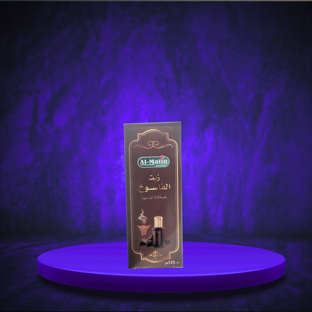 HUILE DE FASSOUKH AU MUSC NOIR ET A LA NIGELLE