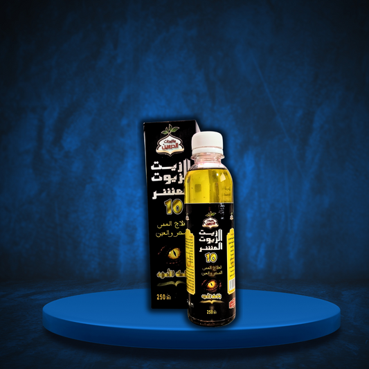 LES 10 HUILES POUR LA ROQIA AU MUSC NOIR  250 ML