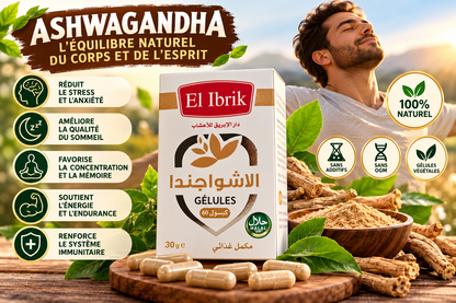 Ashwagandha extrait pur – 60 gélules de 500 mg – cure d'un mois