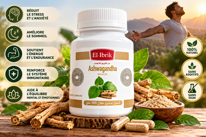 Ashwagandha extrait pur – 60 gélules de 500 mg – cure d'un mois