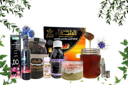 KOMPLETTES ROQIA-PAKET MIT 8 PRODUKTEN