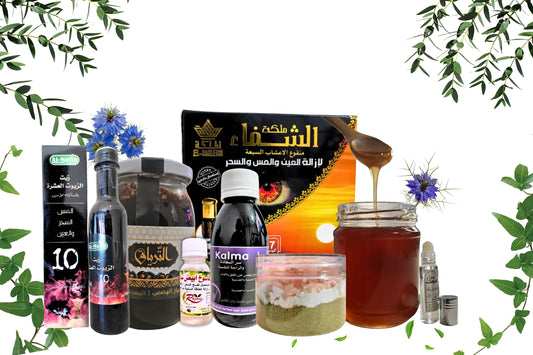 PACK COMPLET DE ROQIA 8 PRODUITS