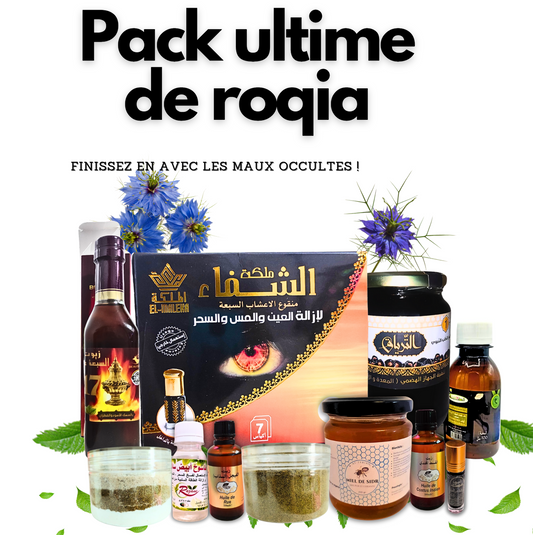 PACK COMPLET DE ROQIA