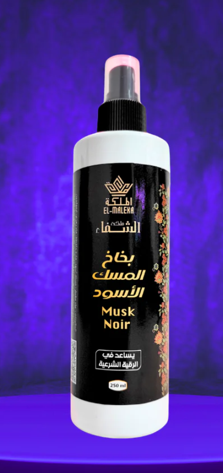 Pack anti djinn amoureux – 6 produits