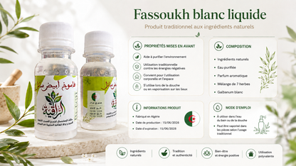 Fassoukh blanc liquide (Galbanum blanc) — 60 ml — odeur authentique du fassoukh