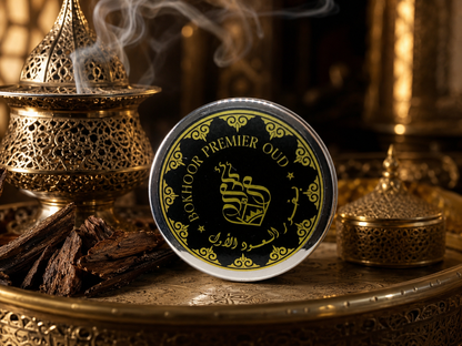 Pot d'encens al-Afrah – bakhour musk al-Yaman 20 g