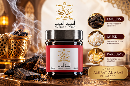 Encens Amirat al-Arab – bakhour en copeaux noirs Safana 50 g