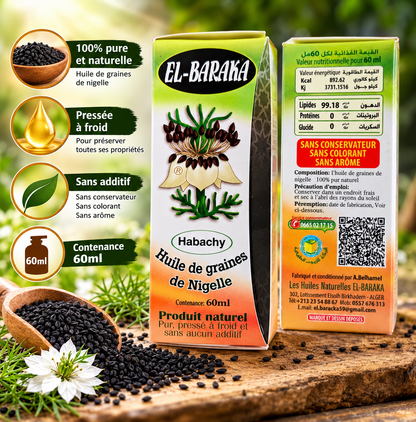 AL BARAKA Huile de Habba Sawda (Nigelle) Habachi — Pure et Coranisée · 60 ml