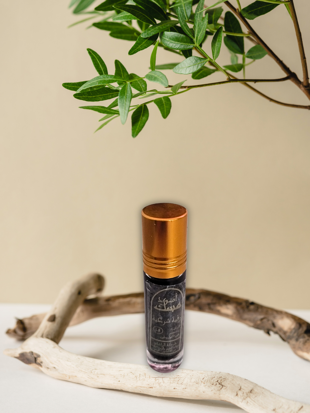 ARTICLES ROQIA AT TYRIAQ ARTICLES ROQIA AT TYRIAQ