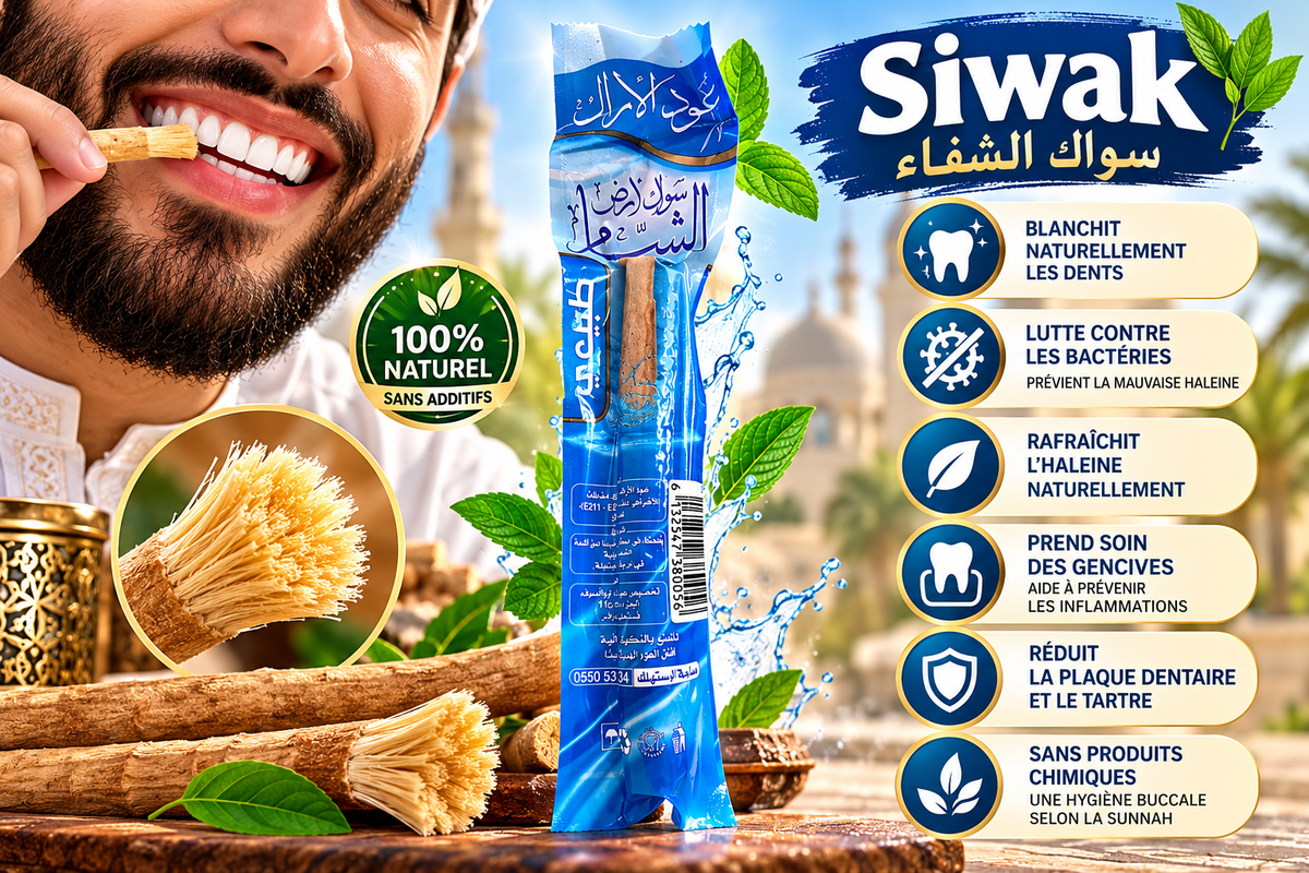 Siwak naturel – bâton d'arak (miswak) – dents blanches - Al Forqane ou Ard As-Sham