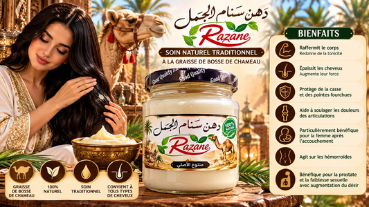 Graisse de bosse de chameau pure à 100 % — 125 g (Razane)